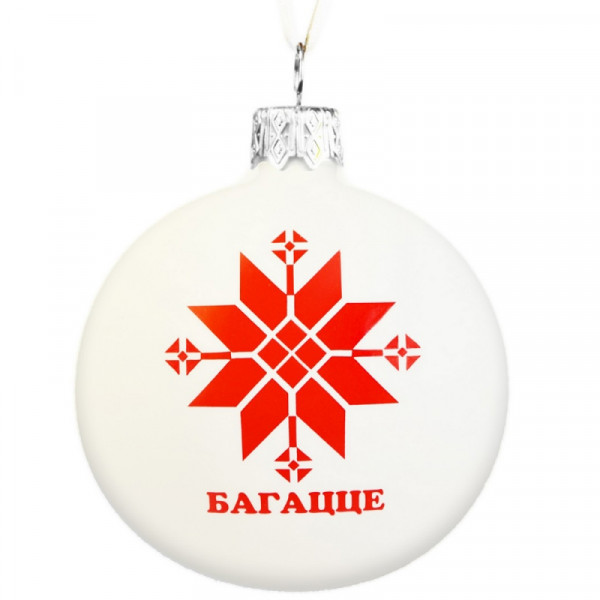 Шар елочный новогодний Орнамент-Багацце на белом d8 см, стекл., белый/красный Шар елочный новогодний Орнамент-Багацце на белом d8 см, стекл., белый/красный