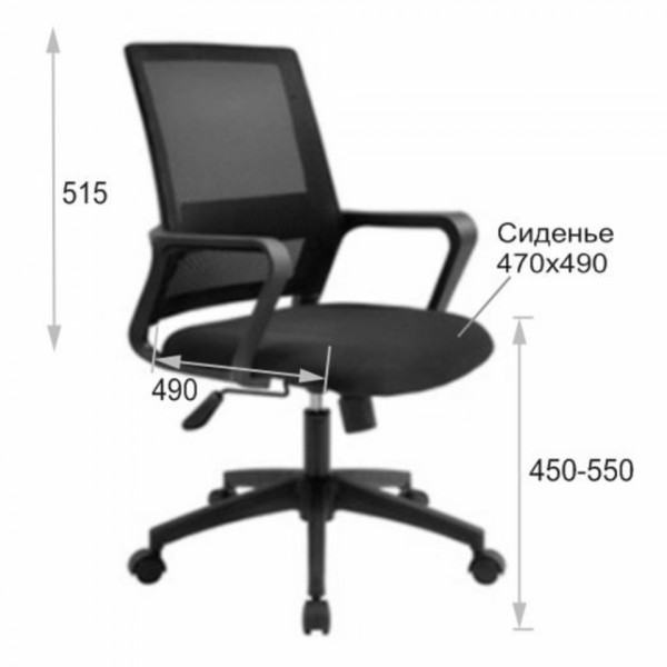Кресло д/персонала ANSA 815В, черный, сетчатая ткань, крестов. пластик