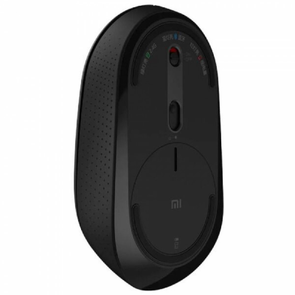 Комп. мышь Xiaomi Mi Dual Mode Wireless Mouse Silent HLK4040GL, белая  