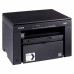 Canon i-SENSYS MF3010 многофункциональное устройство Canon i-SENSYS MF3010 многофункциональное устройство