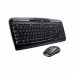 комп. клавиатура+мышь беспроводные MK330 Logitech