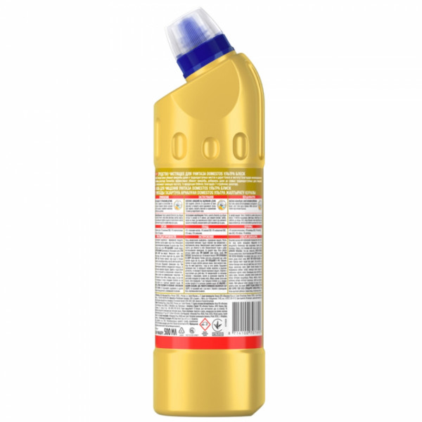 Средство чистящее д/туалета DOMESTOS Ультра блеск 500 мл
