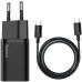 Сетевое зарядное устройство Baseus TZCCSUP-L01 Super Si Quick Charger Type-C 25W кабель Type-C-Type-C 1m Black