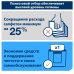 Салфетки Tork Xpressnap для диспенсера 200 листов, цв.белый, 2-сл, N4