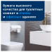 Бумага туалетная  TORK Advanced T4, 4 рул, 23м, 2-сл.