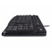комп. клавиатура+мышь проводные MK120 Logitech