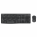 комп. клавиатура+мышь беспроводные MK295 Silent Logitech