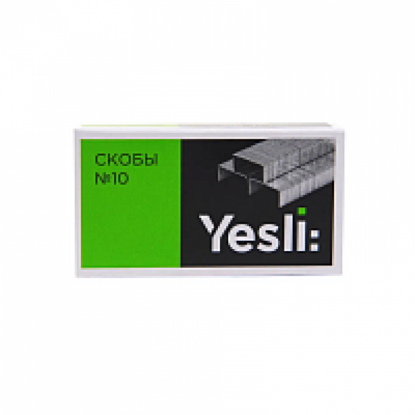 Скоба №10 Yesli: 1000 шт.