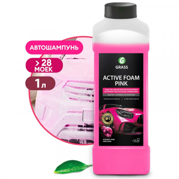 Средство моющее д/ухода за автомобилями Active Foam Pink 1л активная пена