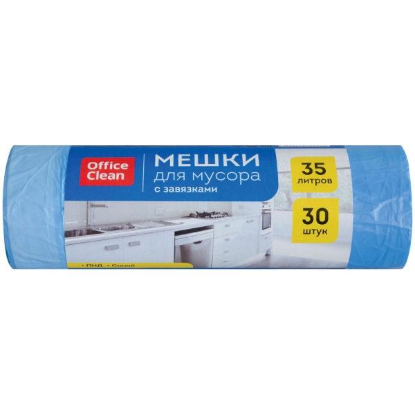 Мешки для мусора 35л. с затяжкой OfficeClean ПНД, 13мкм, 30шт./рул., цв.синий