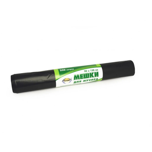 Мешки для мусора 250л AVIORA , ПВД, 90*130см., цв. черный , 50 мкм.,10шт/рул., арт. 106-064