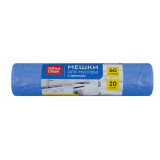 Мешки для мусора 60л с затяжкой ПНД OfficeClean, 20шт.в рулоне, цв.синий Мешки для мусора 60л с затяжкой ПНД OfficeClean, 20шт.в рулоне, цв.синий
