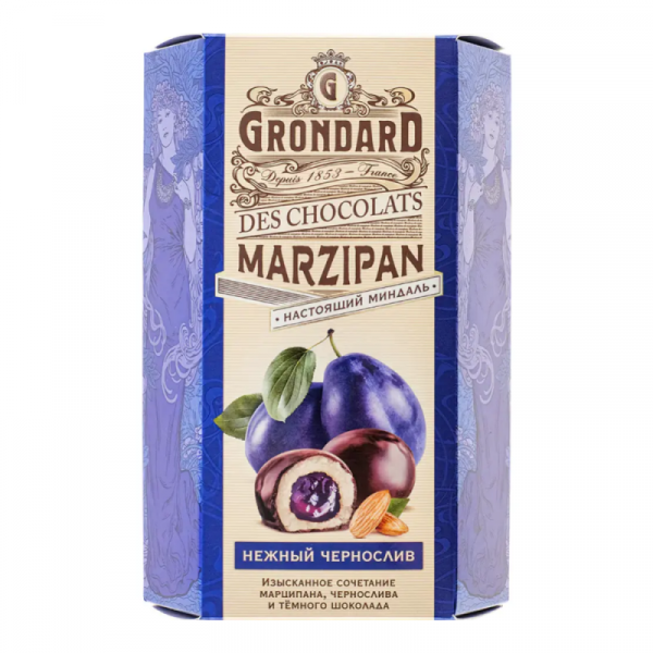Конфеты Grondard. Грондин 140 гр., с черносливом