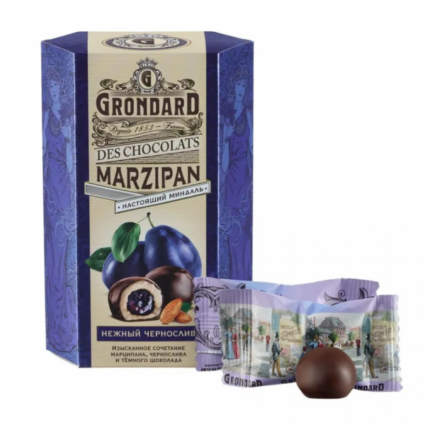 Конфеты Grondard. Грондин 140 гр., с черносливом