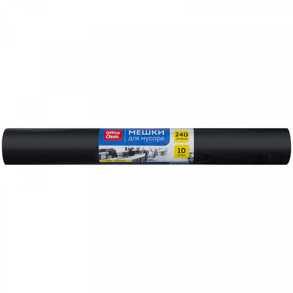 Мешки для мусора 240л OfficeClean ПВД, 10шт./рулон, цв.черный