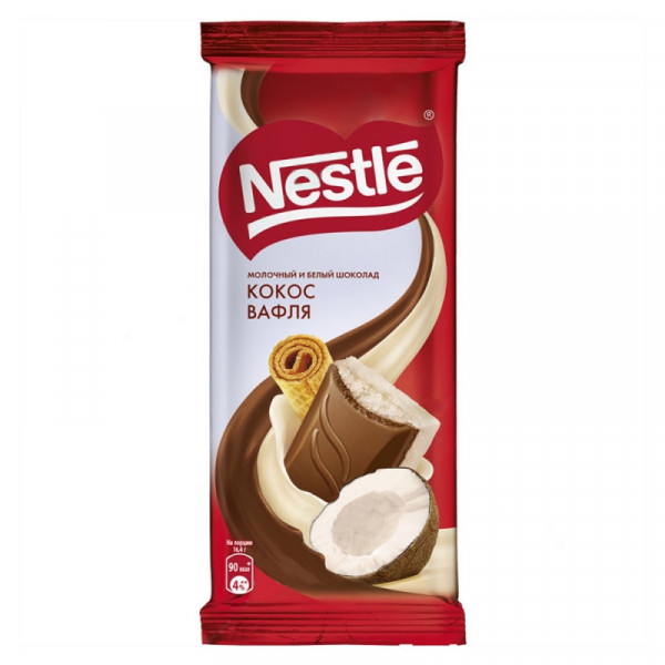 Шоколад молочный Nestle 82 гр., с кокосом и вафлей Шоколад молочный Nestle 82 гр., с кокосом и вафлей