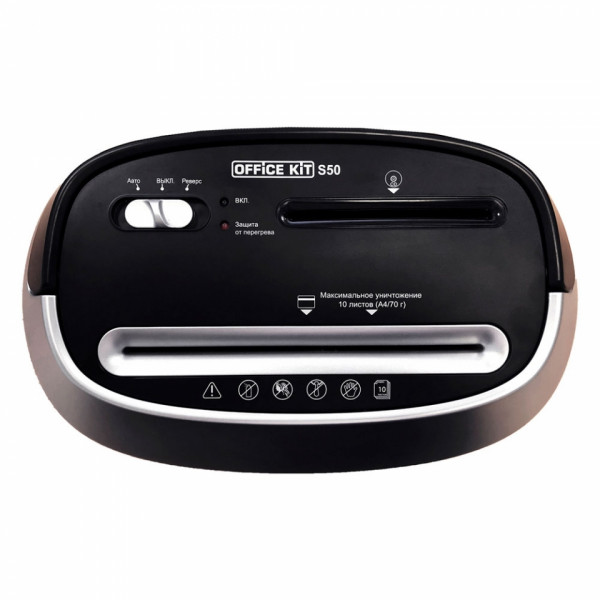 Уничтожитель Office Kit S50 4x35 P-4, 4х35 мм, 10 лист. 21литр