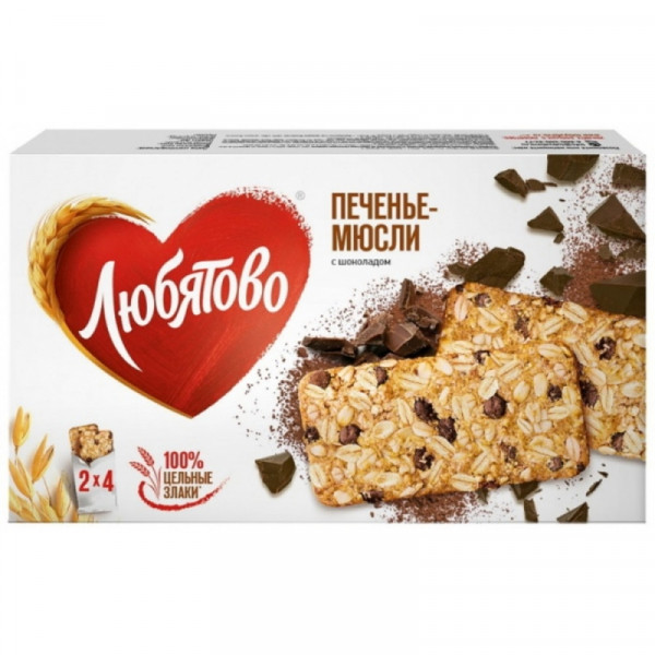 Печенье Любятово 120 г., злаковое с шоколадом