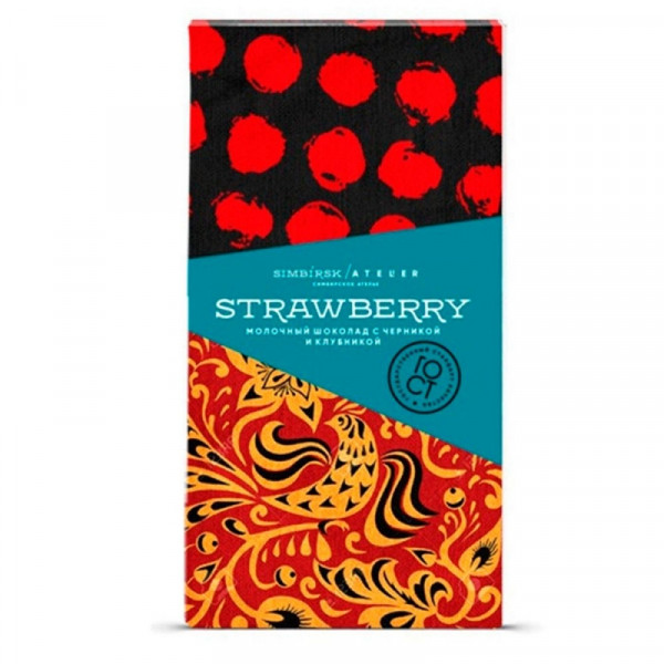 Шоколад молочный Simbirsk Atelier. Strawberry 100 гр., с черникой и клубникой