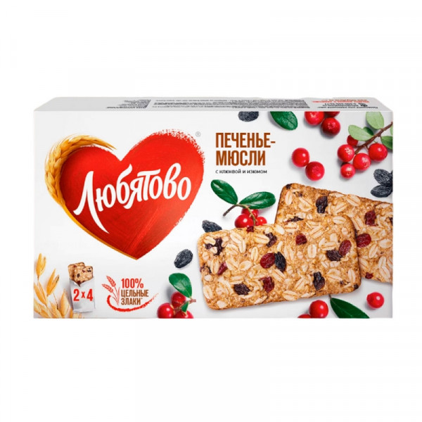 Печенье Любятово 120 г., злаковое с клюквой и изюмом
