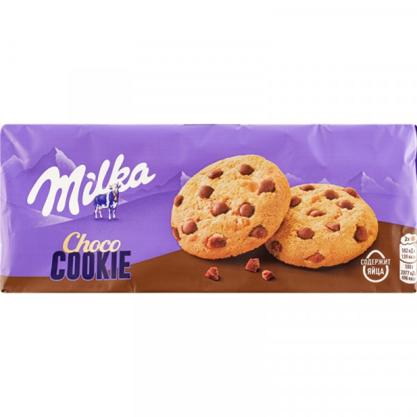 Печенье Milka 126 гр., с кусочками молочного шоколада 