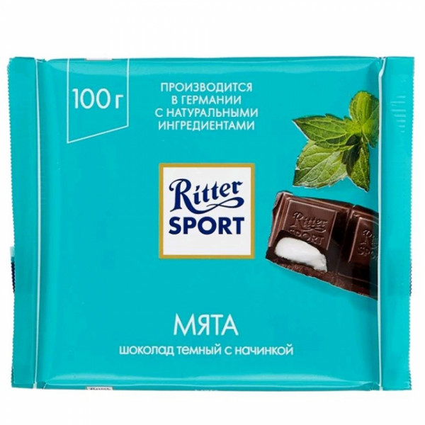 Шоколад молочный Ritter Sport 100 гр., клубника с йогуртом