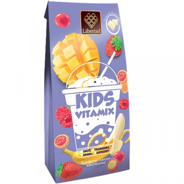 Конфеты жевательные Libertad. Kids Vitamix 75 г., в белом шоколаде