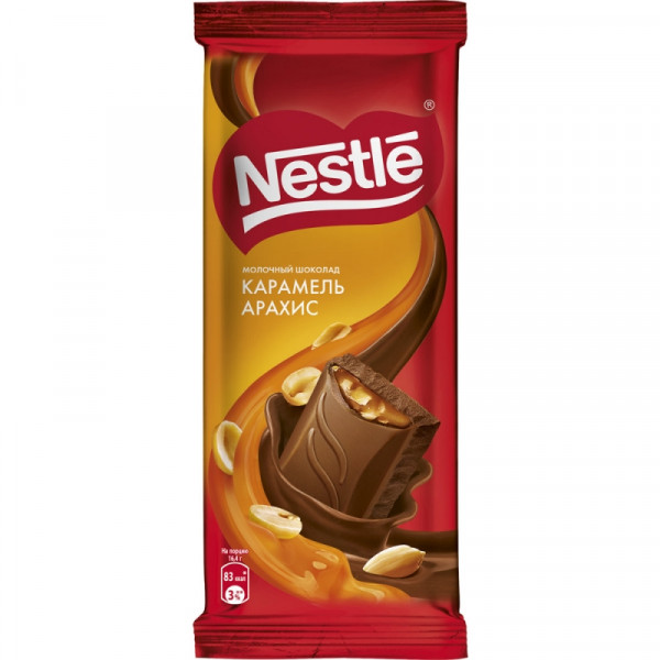 Шоколад молочный Nestle 82 гр., с карам. и арахисом
