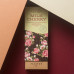 Шоколад молочный Simbirsk Atelier. Milk Cherry 100 гр., с кусочками вишни, кофейными пастилками и корицей
