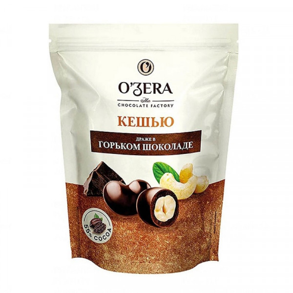 Драже O`Zera 150 г., кешью в темном шоколаде