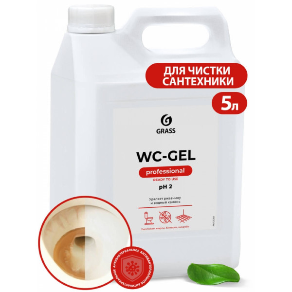 Средство для уборки сантехнических блоков 5,3кг GRASS WC-GEL, кислотное, гель