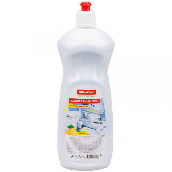 Средство чистящее OfficeClean Professional Санитарный гель. Лимон, кислота, пуш-пул, 1л., 246205/П