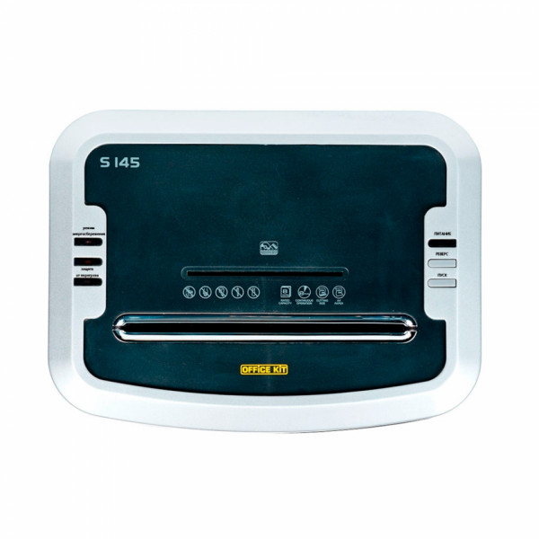 Уничтожитель Office Kit S145 2x15 P-5, 2х15 мм, 9 лист., 20литров