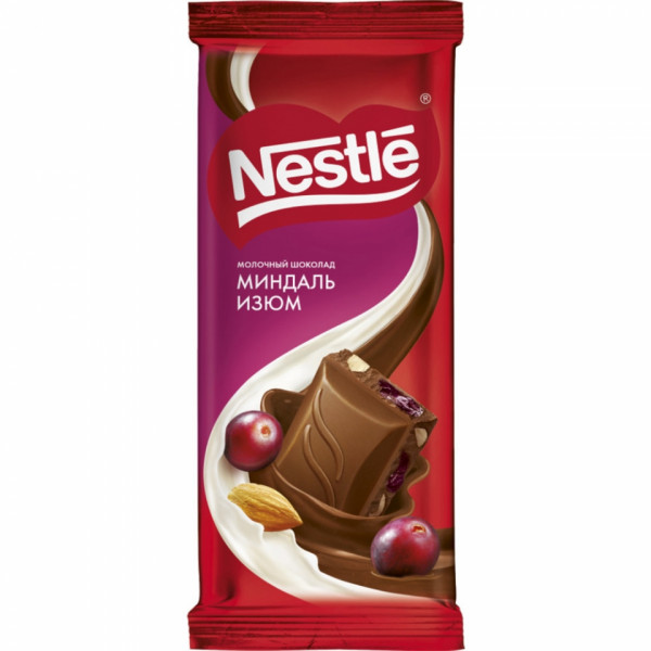 Шоколад молочный Nestle 82 гр.