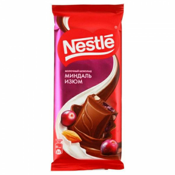Шоколад молочный Nestle 82 гр.