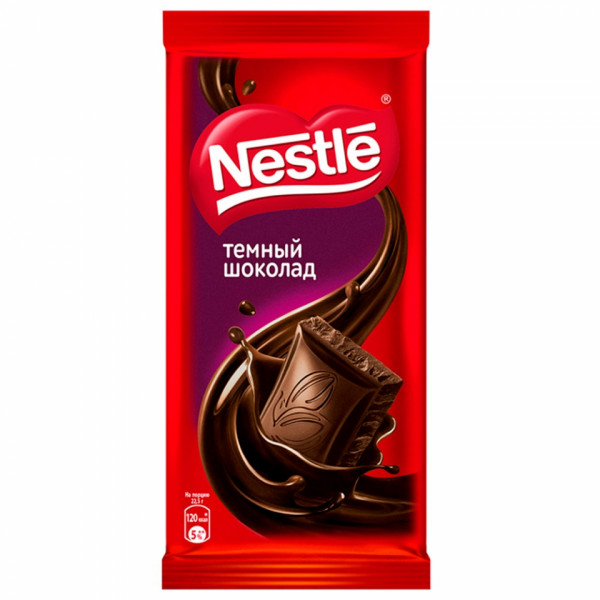 Шоколад молочный Nestle 82 гр.