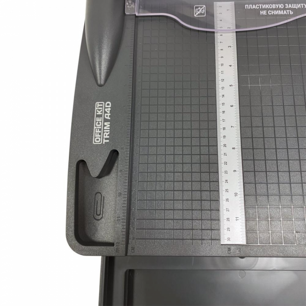 Резак Office Kit Trim A4D 300мм, до 16л./70гр.м.