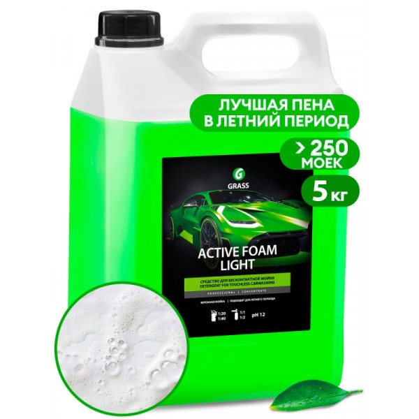 Средство моющее д/ухода за автомобилями Active Foam Light 5л активная пена Средство моющее д/ухода за автомобилями Active Foam Light 5л активная пена