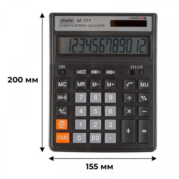 Калькулятор настольный ПОЛН/Р Attache AF-777,12р,дв.пит,200x155мм, черный, арт. 1572675