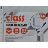 Папка-вкладыш Class глянцевые А4+, 80мкм, 100 шт/уп., арт.111080 Папка-вкладыш Class глянцевые А4+, 80мкм, 100 шт/уп., арт.111080