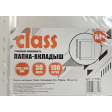 Папка-вкладыш Class глянцевые А4+, 50мкм, 100 шт/уп., арт.111050 Папка-вкладыш Class глянцевые А4+, 50мкм, 100 шт/уп., арт.111050