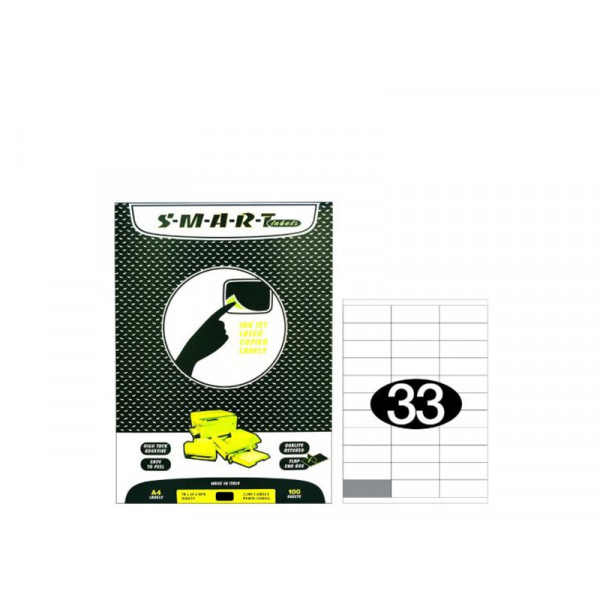Этикетка самокл. А4/33, 100л., р.70*25,4мм. SMART