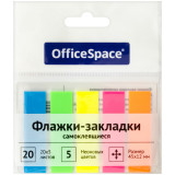 Закладки-разделители пластиковые с липким краем OfficeSpace 45 x 12 мм, 20 л. x 5 цветов, неон