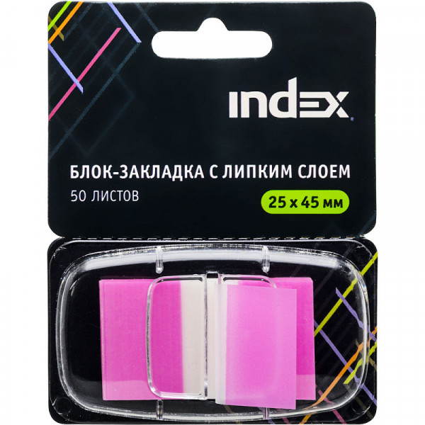Блок-закладка с липким слоем, разм. 25х45мм, пластик, розовая, 50л, диспенс., с ев/п., арт. I464806