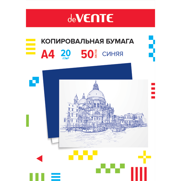 Копировальная бумага deVENTE A4 50 л, 20 г/м2, в картонной папке, синяя, арт. 2041300