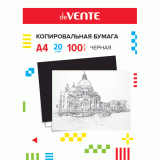 Копировальная бумага deVENTE A4 100 л, 20 г/м2, в картонной папке, черная, 2041303