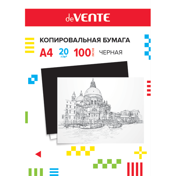 Копировальная бумага deVENTE A4 100 л, 20 г/м2, в картонной папке, черная, 2041303
