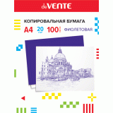 Копировальная бумага deVENTE A4 100 л в картонной папке, фиолетовая, 2041401