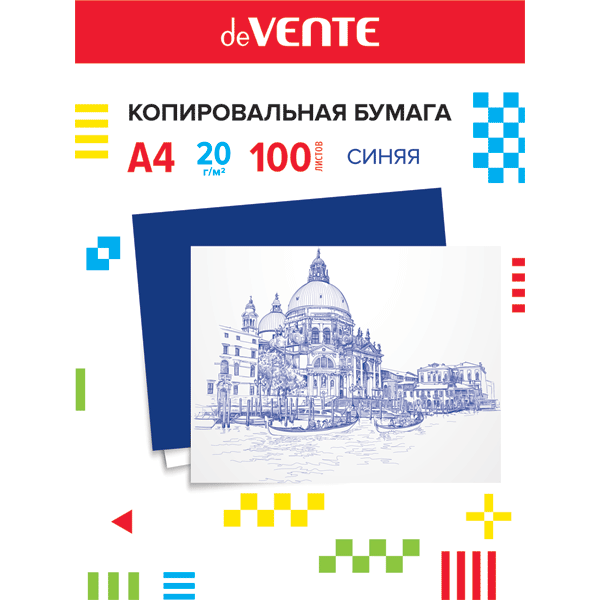 Копировальная бумага deVENTE A4 100 л в картонной папке, синяя, 2041302