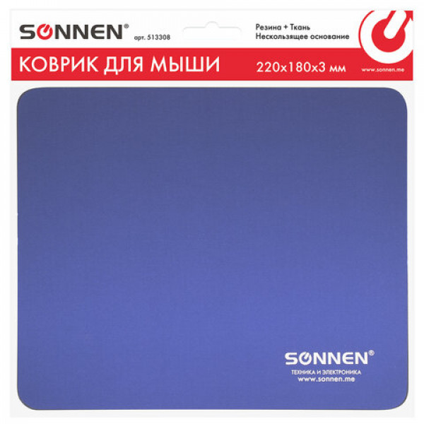Коврик для мыши SONNEN BLUE, резина + ткань, 220х180х3 мм, 513308